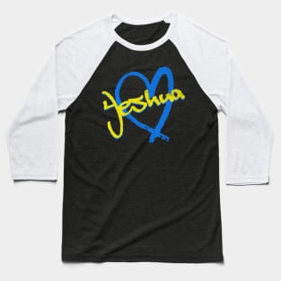 I Love Yeshua Vintage 80's & 90's Yellow and Blue Baseball T-Shirt